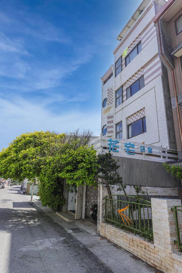 Flower Inn Magong Εξωτερικό φωτογραφία
